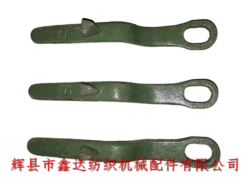 Textile accessories coiling handle L76