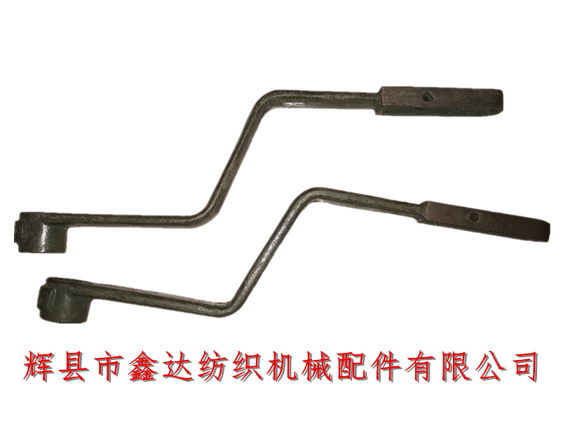 纺织配件C13平纹运动杆