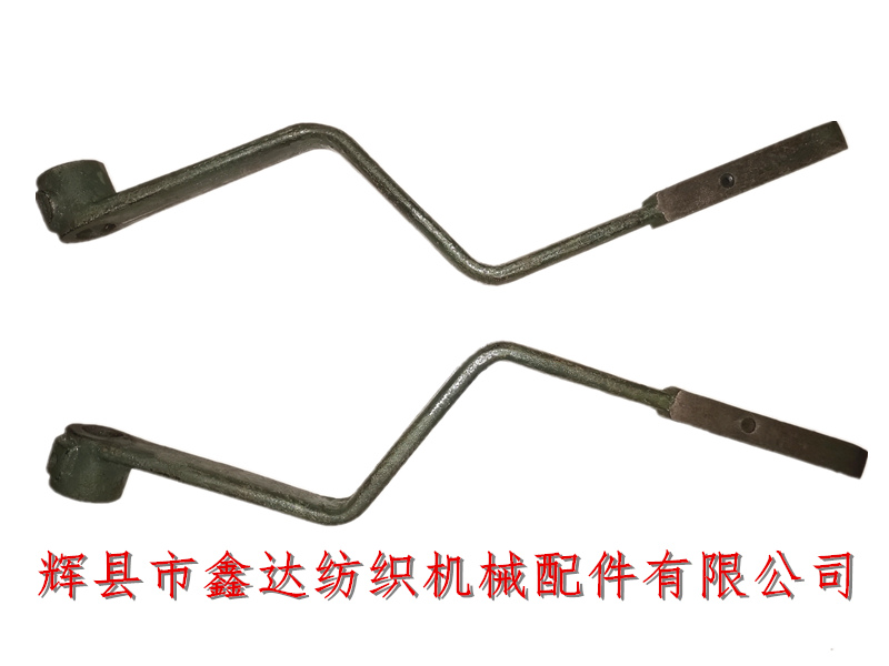 鑫达织布机配件C13平稳运动杆