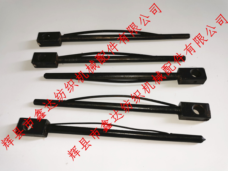 Textile machine shuttle accessories with reed shuttle Tongue
