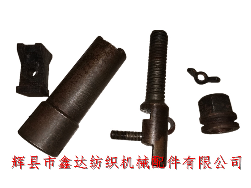 织布机工具拔销器8-110