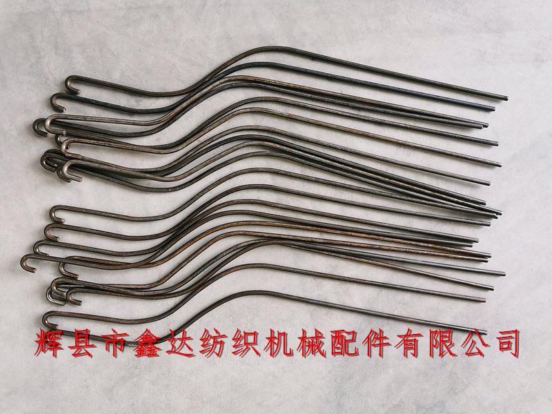 Textile accessories C33 let off motion connecting rod