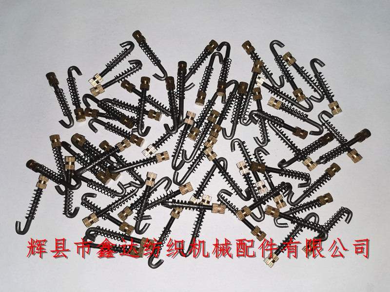 Weaving machine accessories_ Chicken pecking rice accessories 7216 needle pressing rod