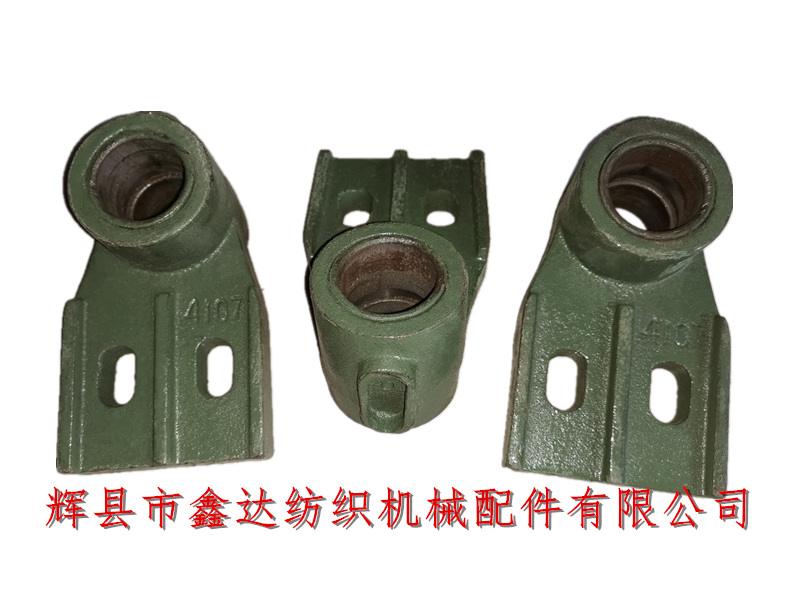 Textile machinery accessories F00-1 bending shaft support foot