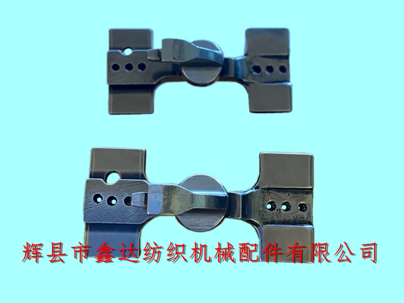 Sulzer P7100 projectile machine parts picking shoe