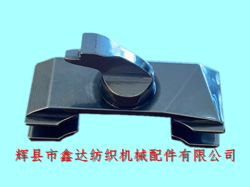 Pu-D1 Sulzer Parts_Textile Spare Parts_PU picking shoe