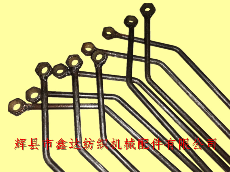 Domestic textile accessories broken weft stop 7200-6 pull swing rod combination