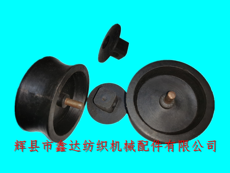 Textile nylon accessories tension disc