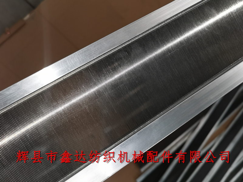 Stainless Steel Sheet Projectile Loom Reed