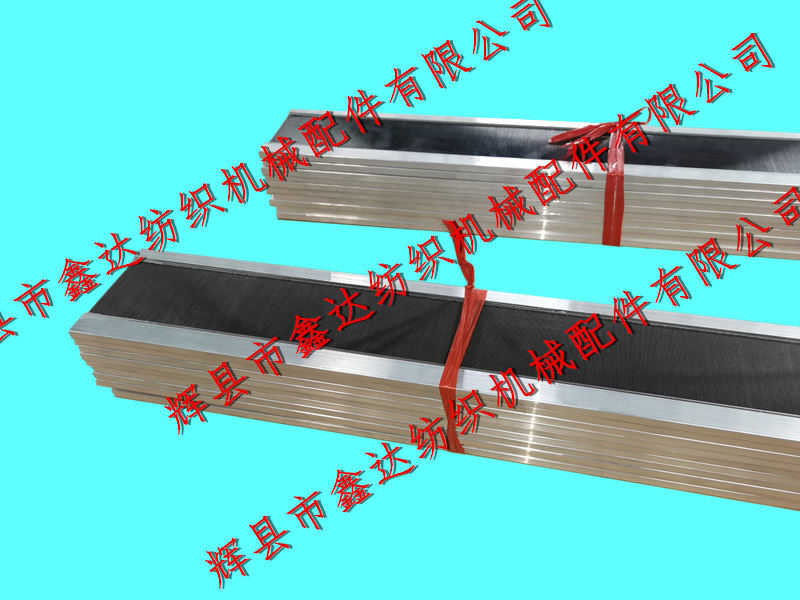 P7100 Reed Buckle Of Projectile Loom Machine_Stainless Steel Reed_Textile Spare Parts