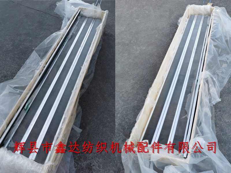 P7100 Projectile Reed_Textile Reed_Stainless Steel Reed