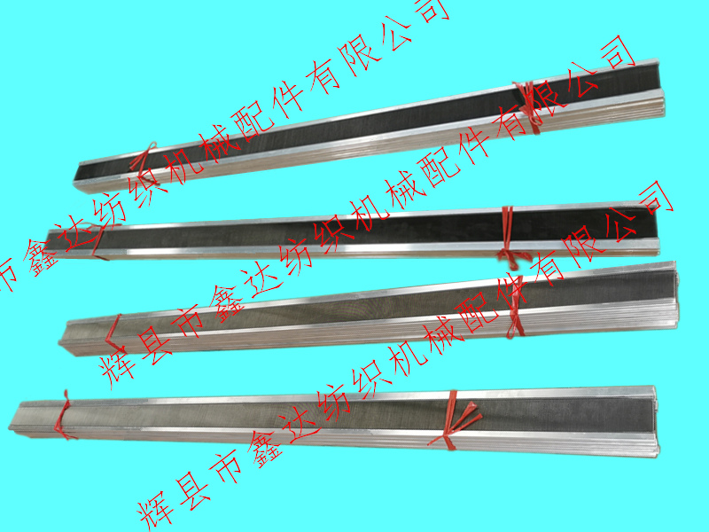 Projectile loom reed_Sulzer Stainless Steel Reed_Textile Accessories