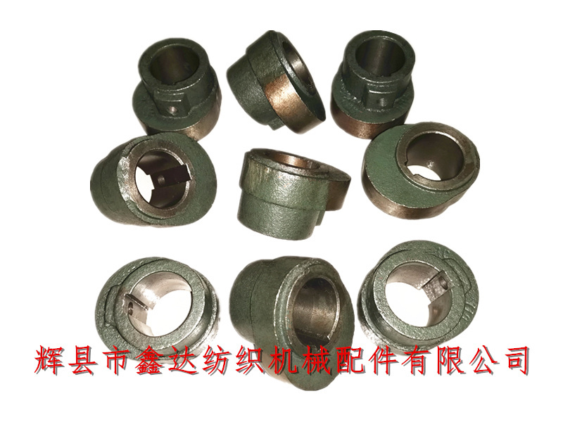 1515 loom parts crankshaft cam 3211_Loom cam_Textile cam