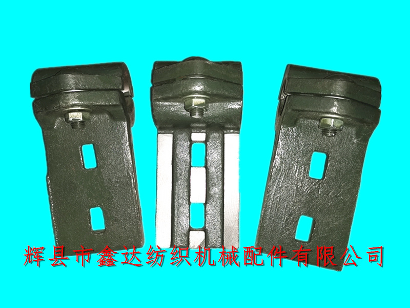 1515 textile accessories_ GA615 textile machine accessories_ F22 reed frame connector split