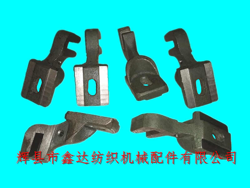 Shuttle loom accessories_ Loom Bracket For Box Cover 2102_ Textile machinery accessories