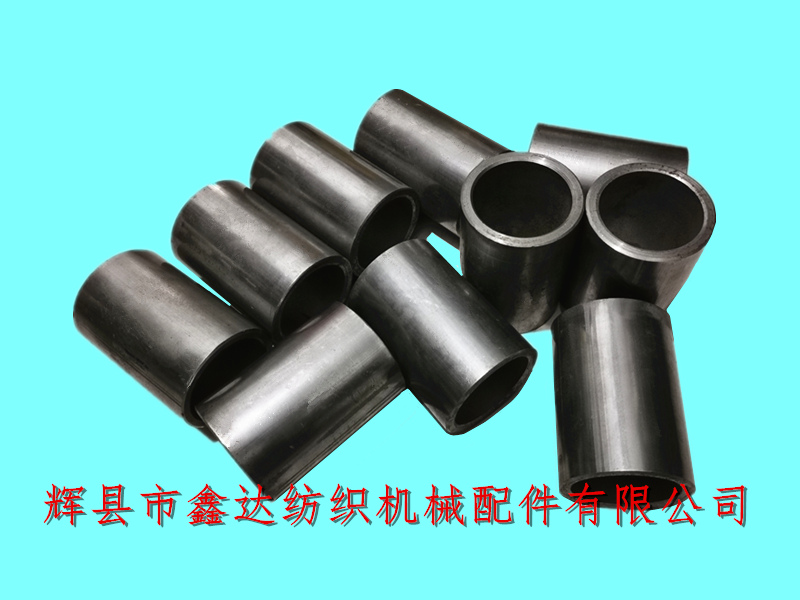 Textile accessories P11 sleeve powder metallurgy