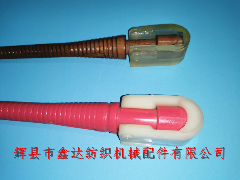 Textile equipment accessories_ Coreless collet_ Weft tube of silk loom