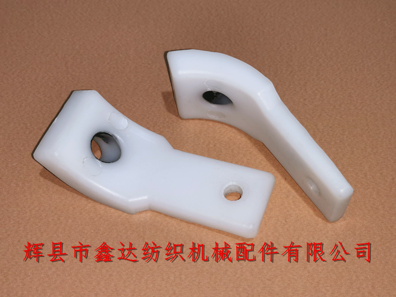 Textile multi shuttle accessories (loom picker use pull plate)