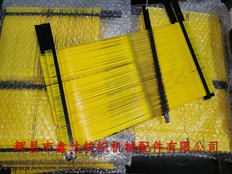 Textile machinery material plastic yarn rod accessories
