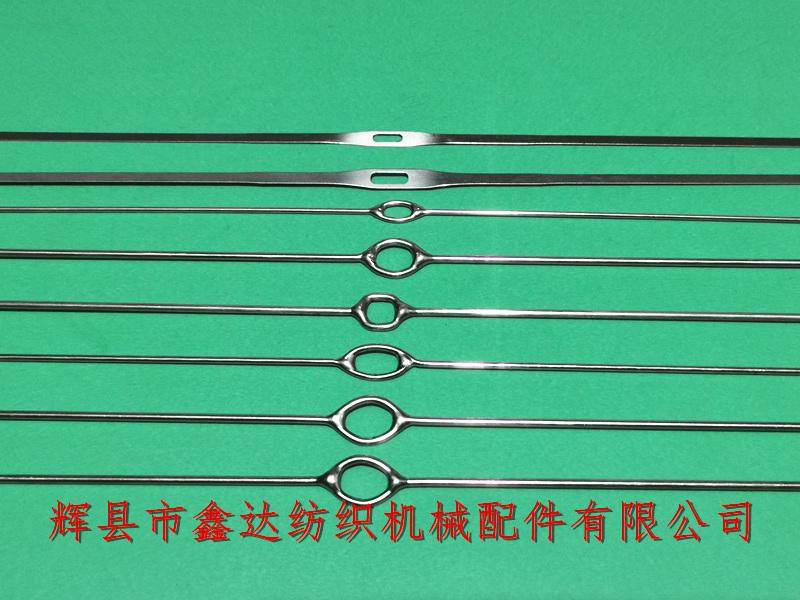 Shuttle Loom Parts_Textile steel wire heald_stainless steel sheet heald