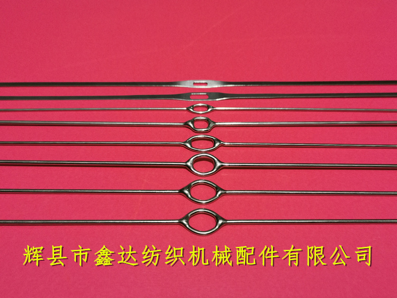 Textile equipment manufacturer_steel wire heald and stainless steel sheet heald