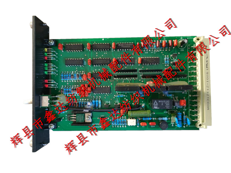 EST14 Circuit board textile accessories