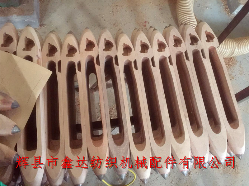 Processing semi-finished products by automatically changing the bobbin_ Sakamoto loom shuttle_ Pigano loom shuttle