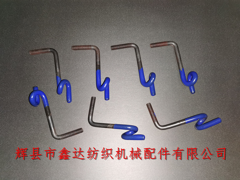 纺织搪瓷螺丝_0658虾米螺丝_搪瓷钩纺机配件