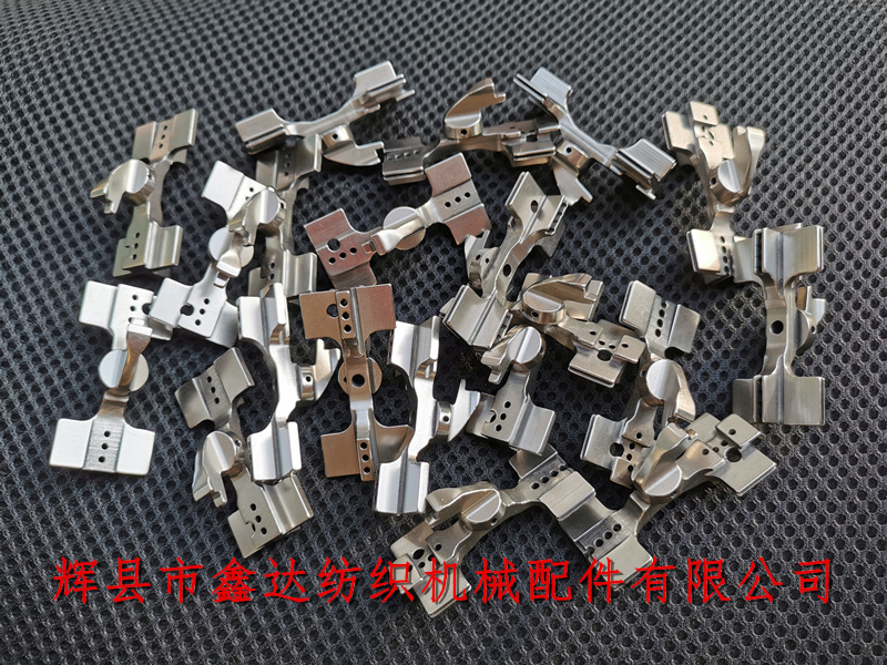 Grooved shuttle shoe_ P7100 Piece Shuttle Machine Parts_ Sulzer accessories