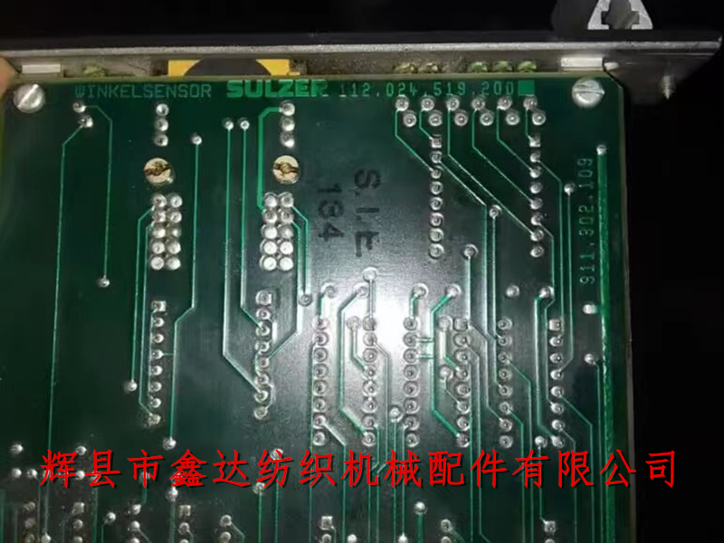 911 302 109_Sulzer gripper machine circuit board_ Sulzer chip shuttle circuit board