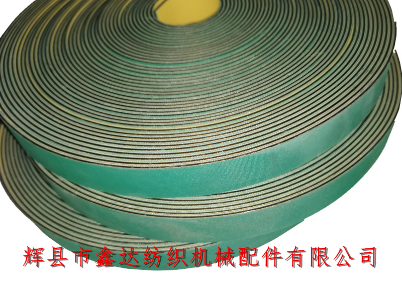 3116织布机吊综带_纺织皮件_织布机片基带