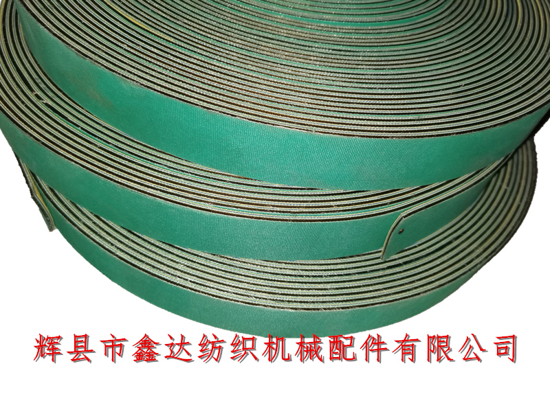 纺织吊综带R36_织布机吊综代3116_纺织器材配件