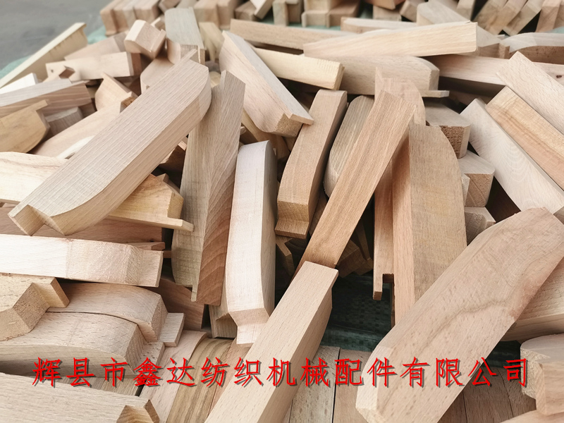 Textile wooden accessories_Shuttlewood_Beech processing manufacturer