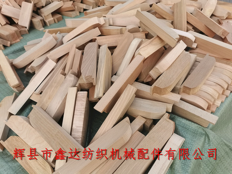 Textile equipment accessories_Multi shuttle box made shuttle wood_Textile wood products