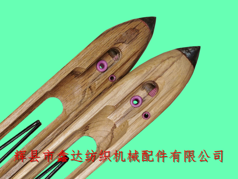 Textile small wooden shuttle_Four porcelain eye wooden shuttle_Qinggang wooden shuttle
