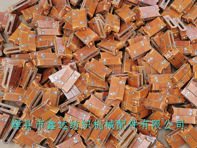 1511 picker skin nodules_ Textile machine spare parts_ Shuttle loom parts