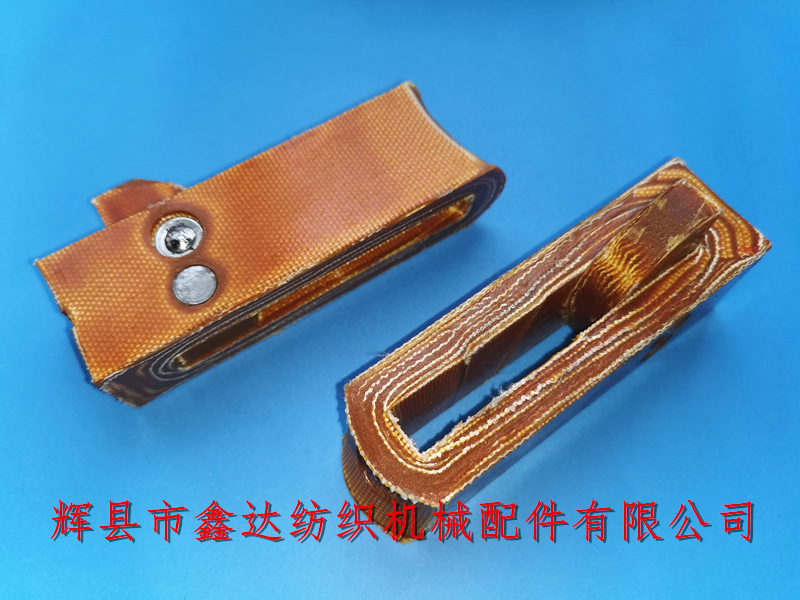 Textile Rubber Accessories_Textile Leather Picker_Loom Knot R00-2