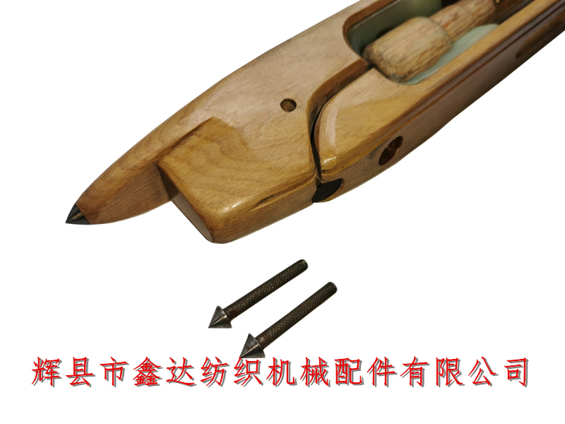 Textile equipment_Eccentric shuttle angle mesh shuttle tip_Textile hardware accessories