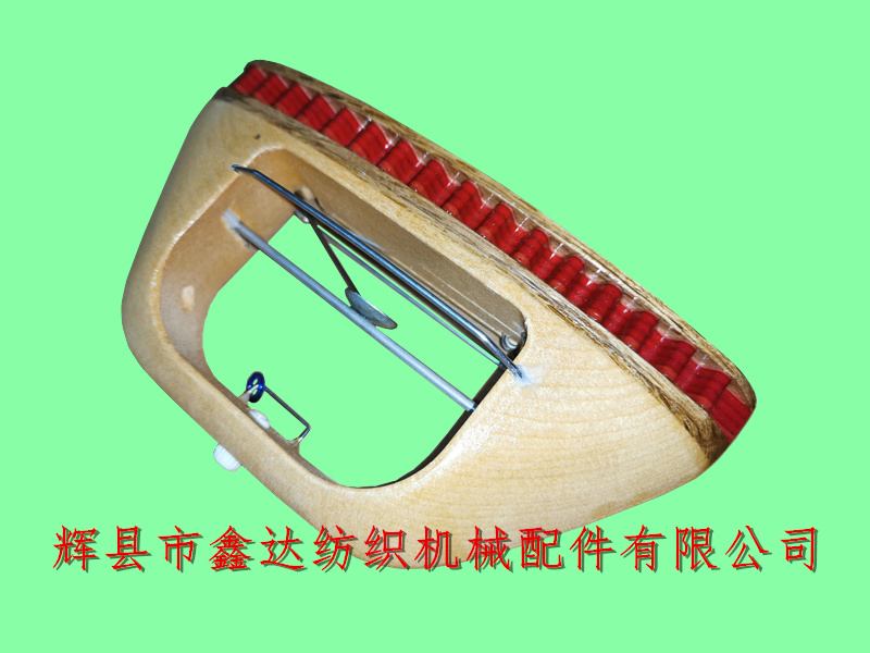 Weaving machine shuttle assembly_ Textile wooden shuttle_ Horseshoe shuttle manufacturer