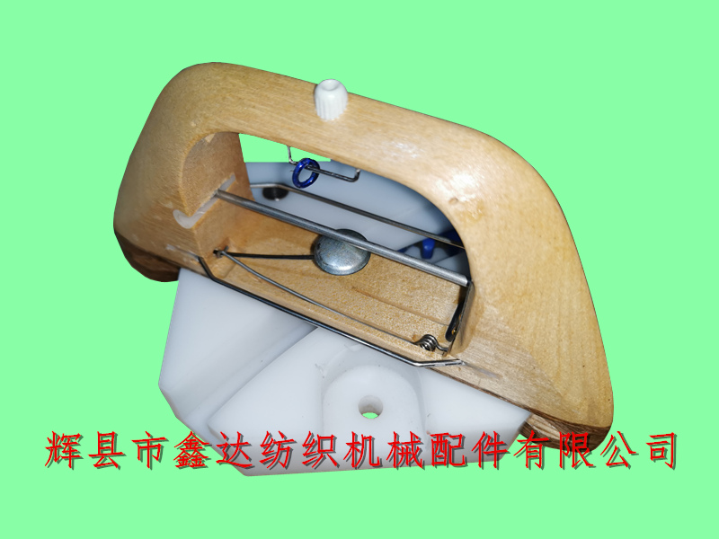 Weaving machine shuttle and shuttle seat 160X78_ Wood shuttle wholesale_ Customized wooden shuttles from shuttle manufacturers