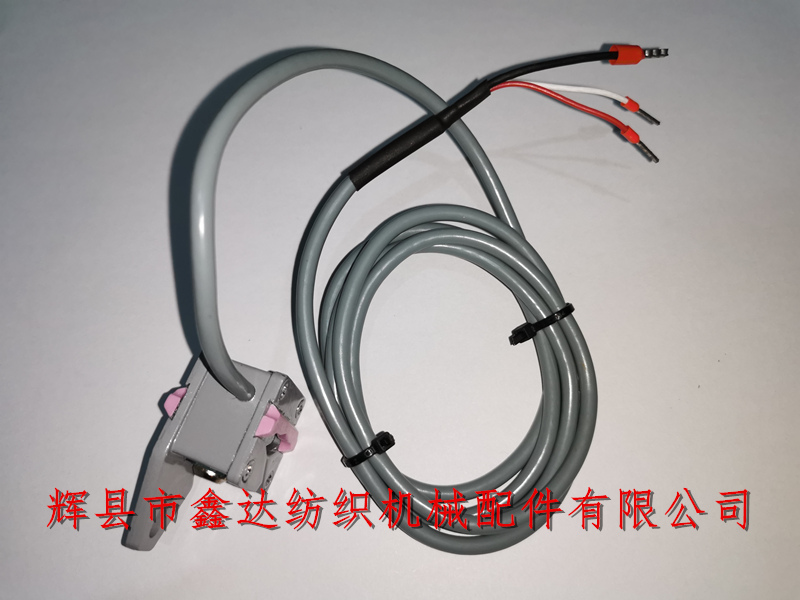 Gripper loom sensor_Single hole weft sensor 911.321.038_Textile equipment accessories