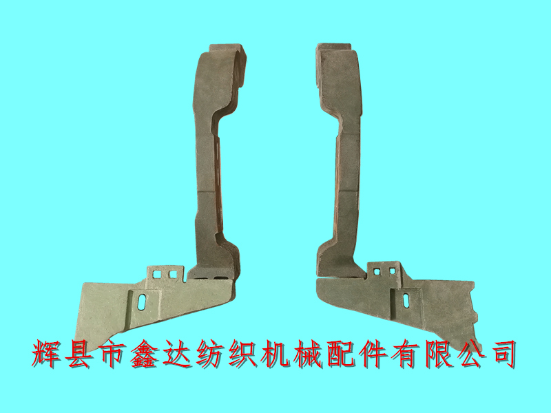 Textile accessories_F40XF41 bent shaft bracket assembly_GA615 Loom accessories