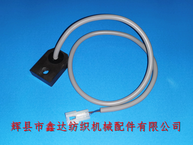 Textile electrical accessories_Projectile Loom Sensor_ P7100 Accessories