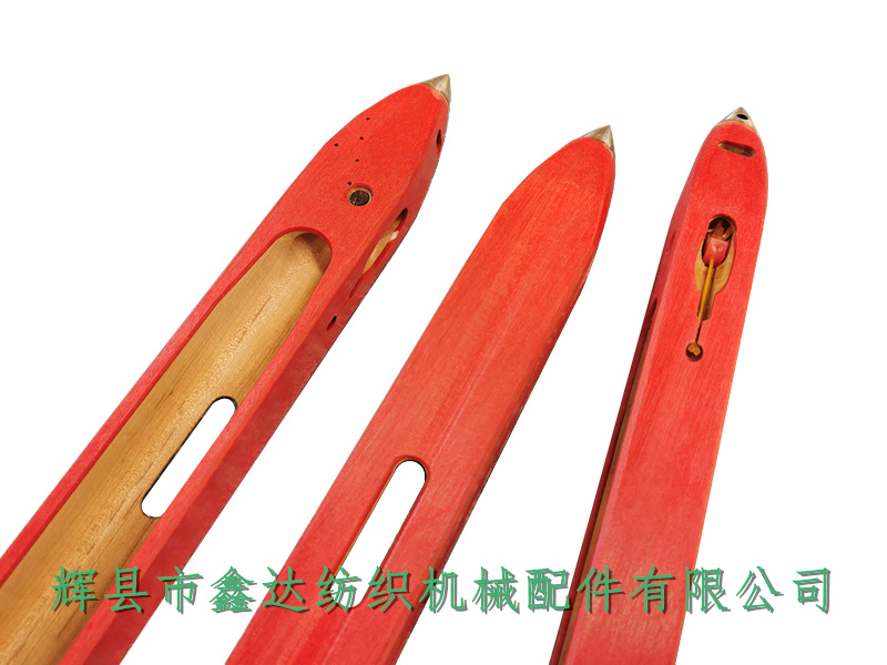 Silk weaving machine, wooden shuttle_silk shuttle_Textile Accessories