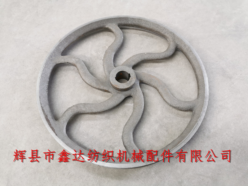 D5 belt pulley_Loom pulley_Shuttle loom parts