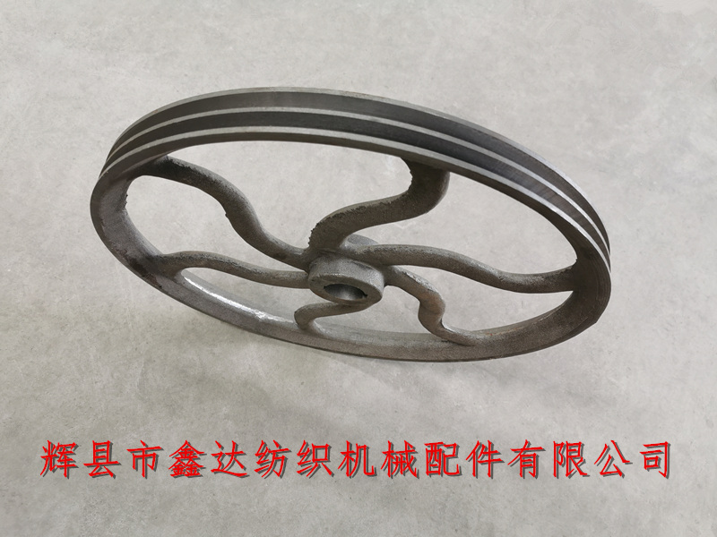 Textile spare parts D5_V-belt pulley with two grooves_1511 Old Loom Machine Accessories