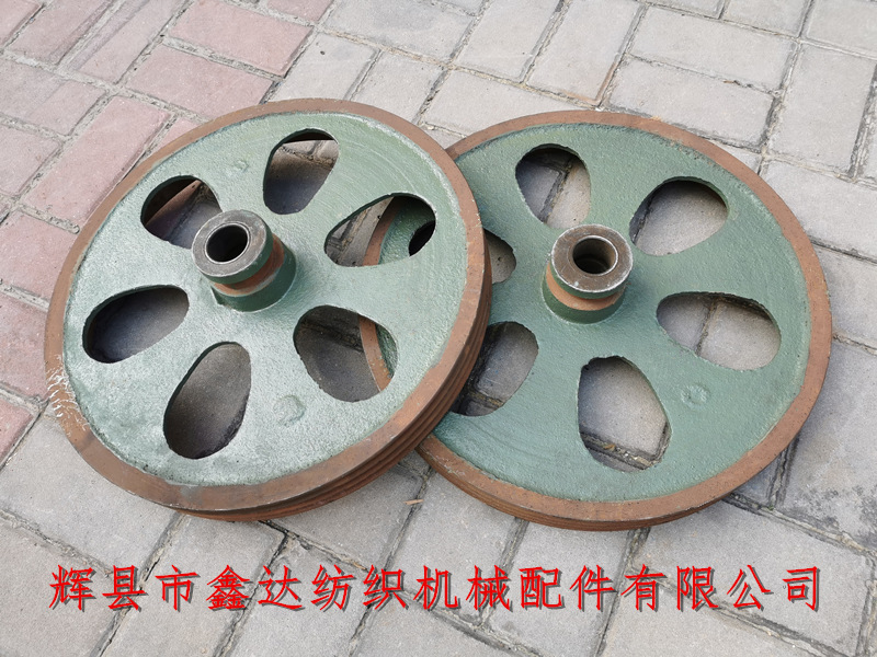 Textile belt pulley_V-belt pulley F201 of weaving machine_1511 Textile Machine Accessories