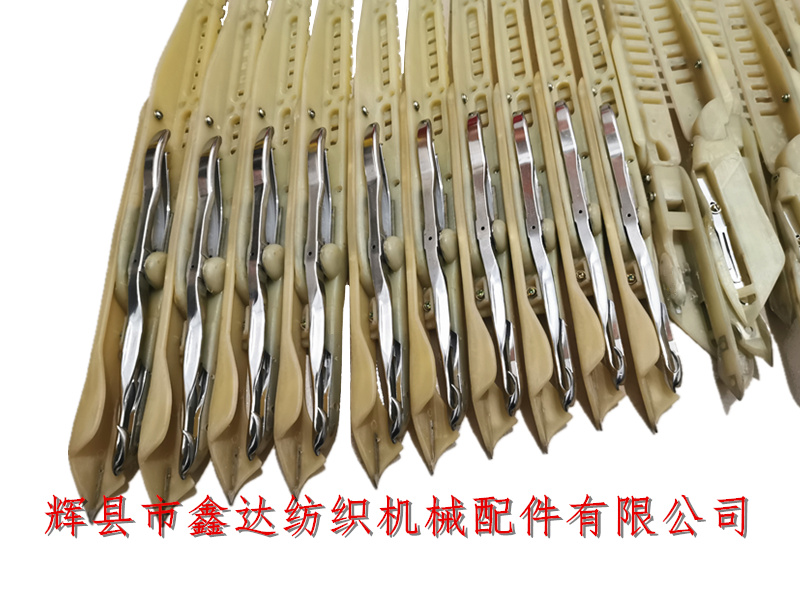AC2S Weft Connection Sword_Textile machine accessories_Shuttleless loom accessories