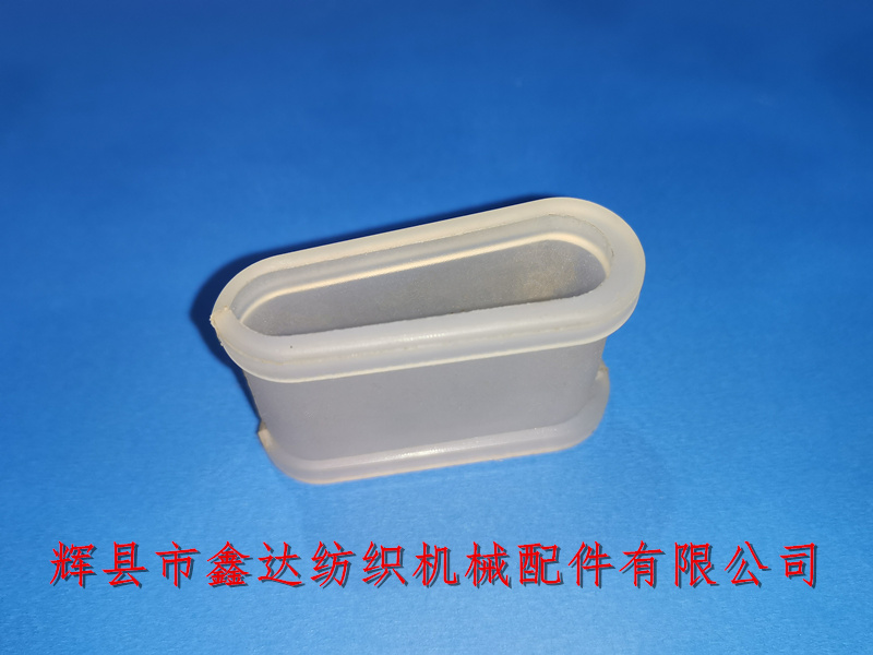 Protective card for textile plastic accessories_Industrial plastic accessories_Power Loom heald frame accessories