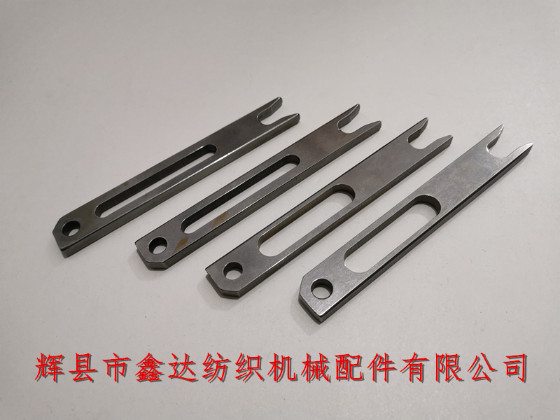 P7100 D1 Sulzer Projectile Loom Parts_Mixed weft extender 911 119 254_P7100 gripper accessories